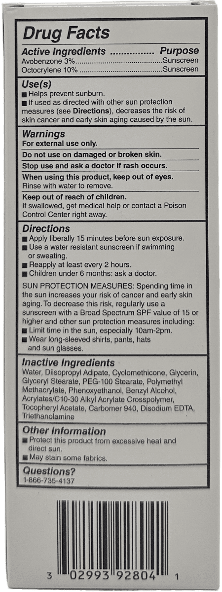 Cetaphil Daily Facial Moisturizer with SPF 15 - 4 FL OZ - Image 3